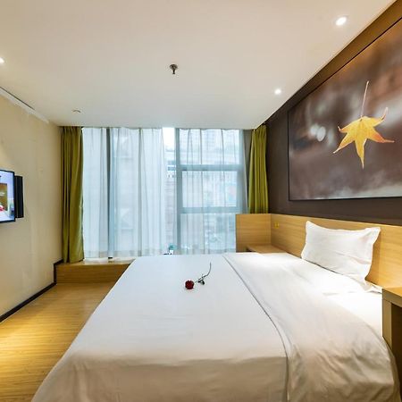Iu Hotel Chongqing Jiefangbei Exterior photo