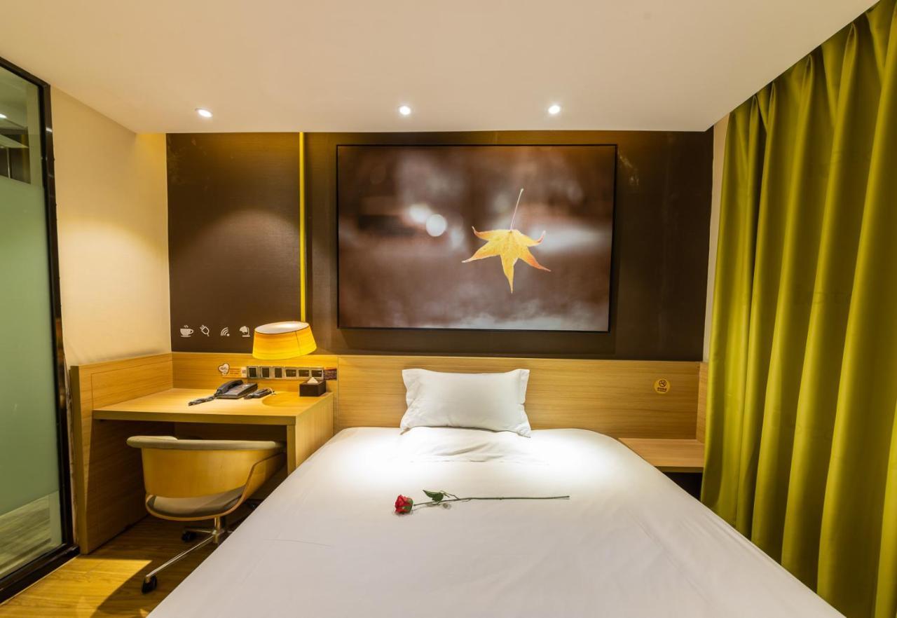 Iu Hotel Chongqing Jiefangbei Exterior photo
