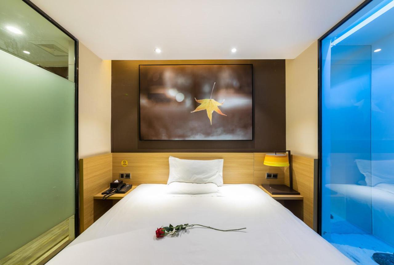 Iu Hotel Chongqing Jiefangbei Exterior photo
