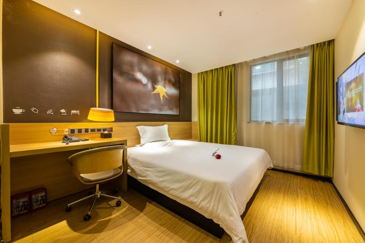 Iu Hotel Chongqing Jiefangbei Exterior photo