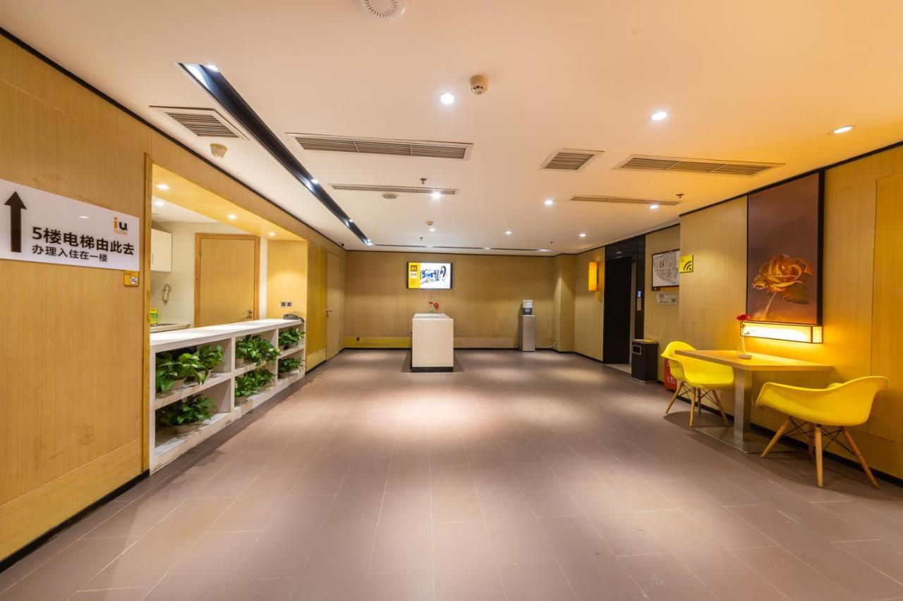 Iu Hotel Chongqing Jiefangbei Exterior photo