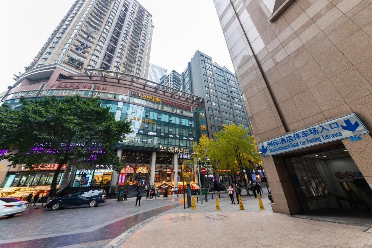 Iu Hotel Chongqing Jiefangbei Exterior photo