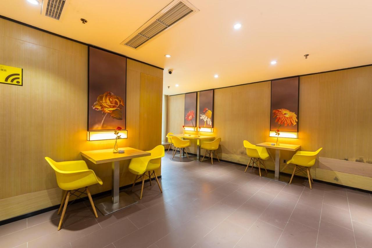 Iu Hotel Chongqing Jiefangbei Exterior photo