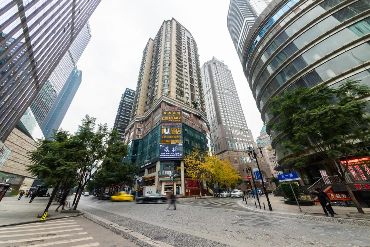 Iu Hotel Chongqing Jiefangbei Exterior photo