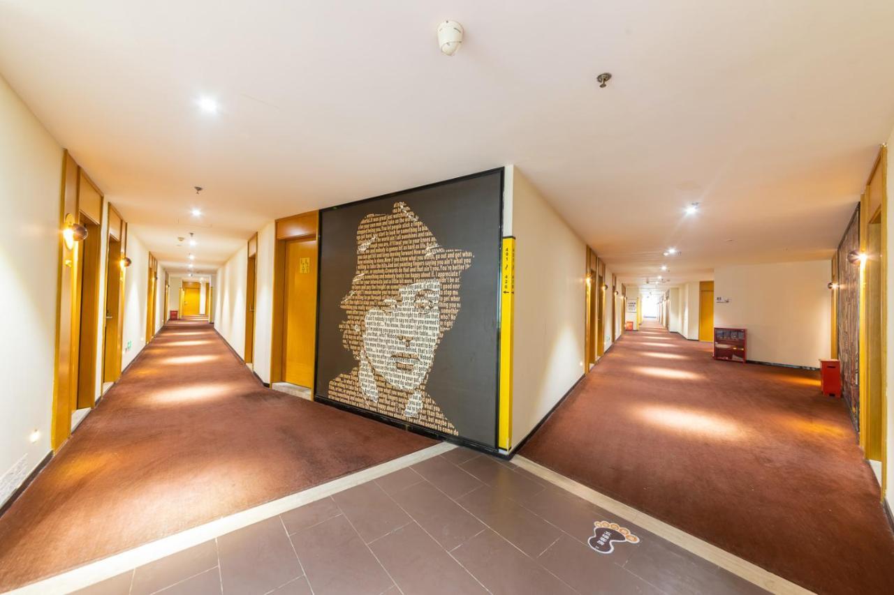 Iu Hotel Chongqing Jiefangbei Exterior photo